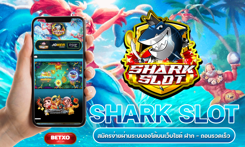 shark slot